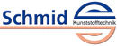 Logo Schmid GmbH Kunststofftechnik in Obergünzburg
